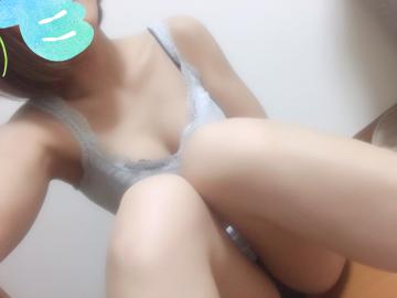 今週の出勤!