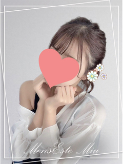 ひな