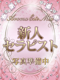 体験姫 ゆめか