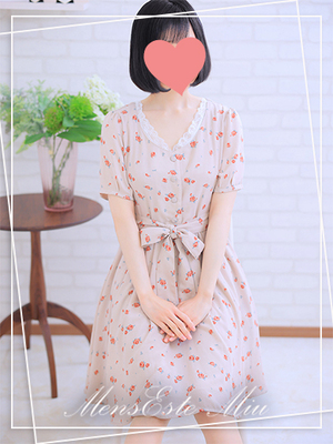 体験姫 こはる