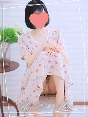 体験姫 こはる