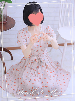 体験姫 こはる