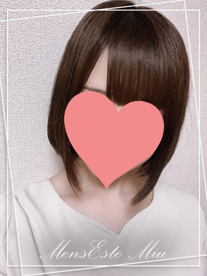 体験姫 こはる