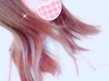 六日のお礼日記