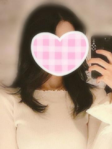 ありがとうございました！