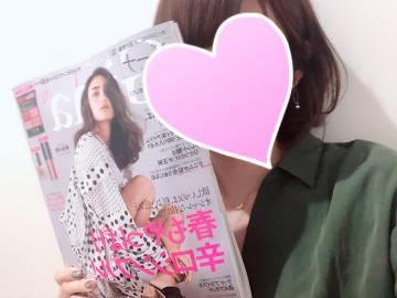 ひまつぶし？???? 