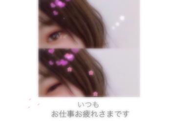 こんにちわ(予定)