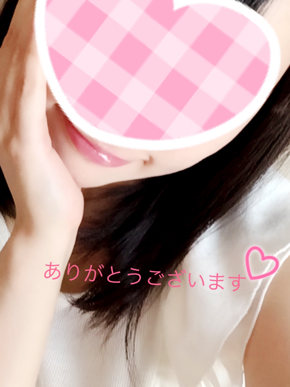 5/12 ホテルベネチアン 206様へ?