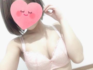 ＊ありがとう＊