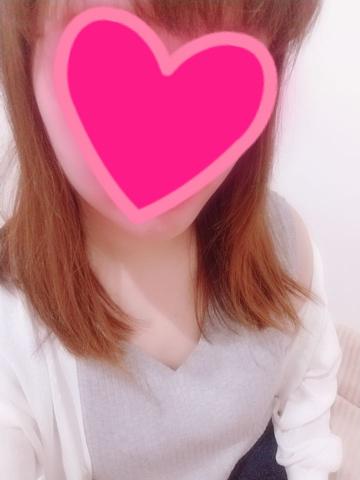 ただいま
