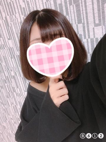 2ヶ月ぶりに、、、?