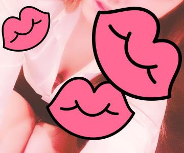 ?しゅっきん?