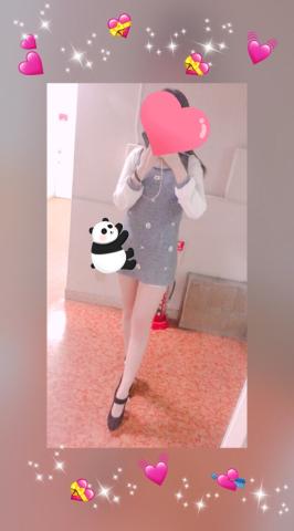 ぬるぬるの?((((〃･ω･)ﾉ??