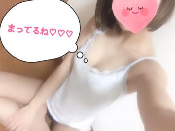 出勤しました♪