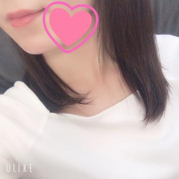 初めまして?