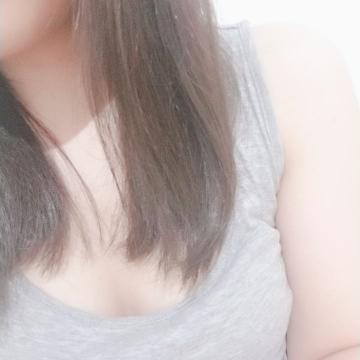 出勤!!