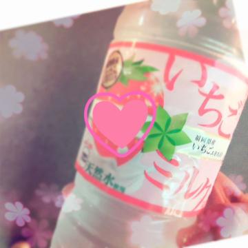 すみませんでした!&明日♪