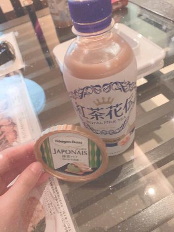 おれい