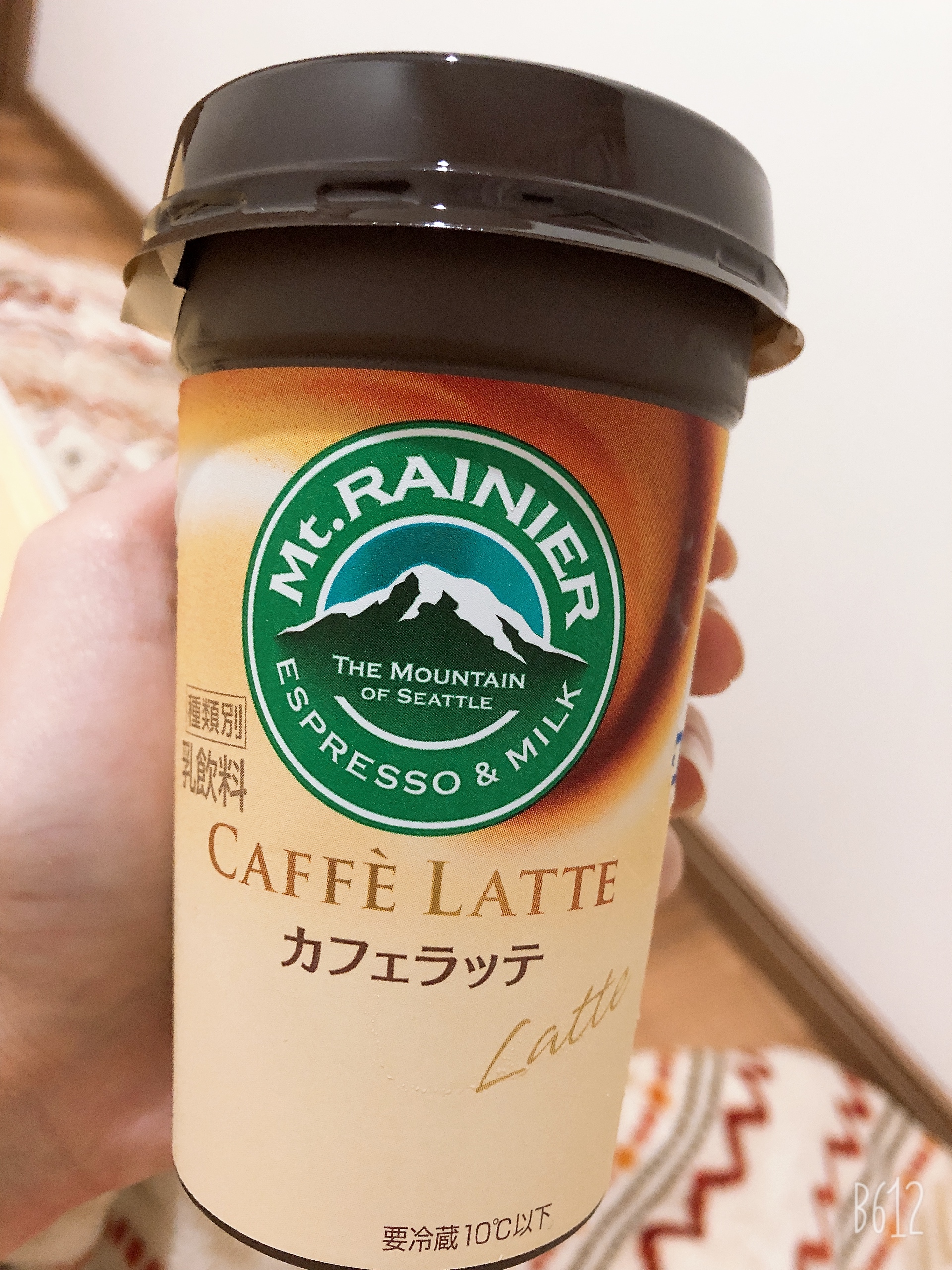 出勤?お礼