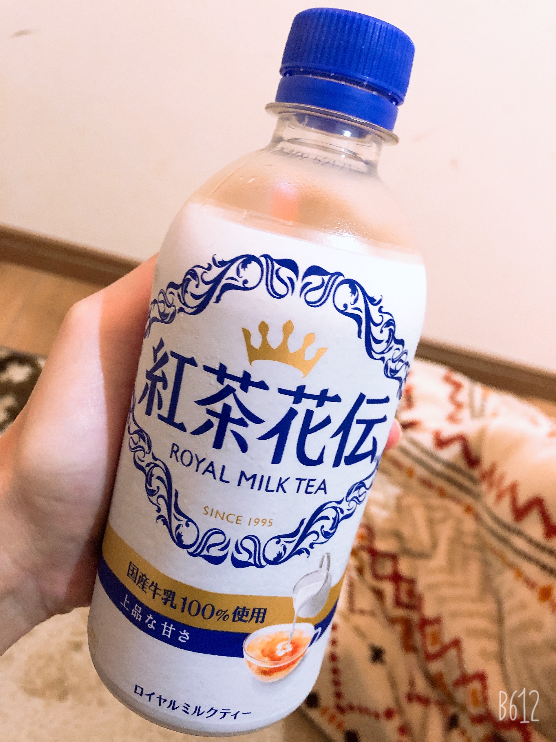 出勤♪