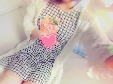 らくれんお兄さん!