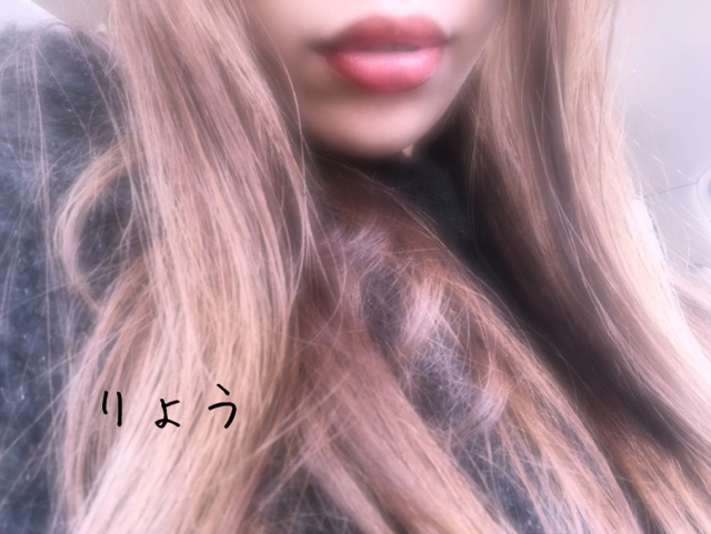 ドキドキ