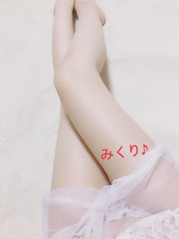 12/20お礼です♪