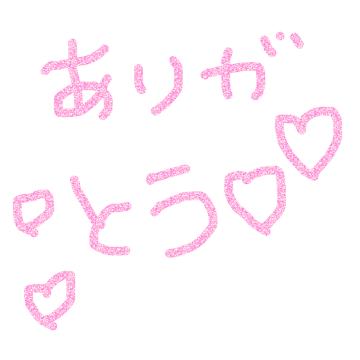 エクシード21