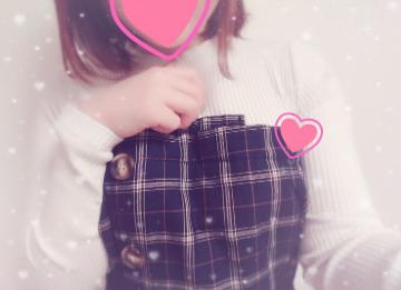 やっほーい?出勤!