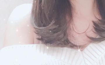 ?こんばんは?