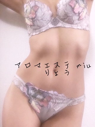 R☆