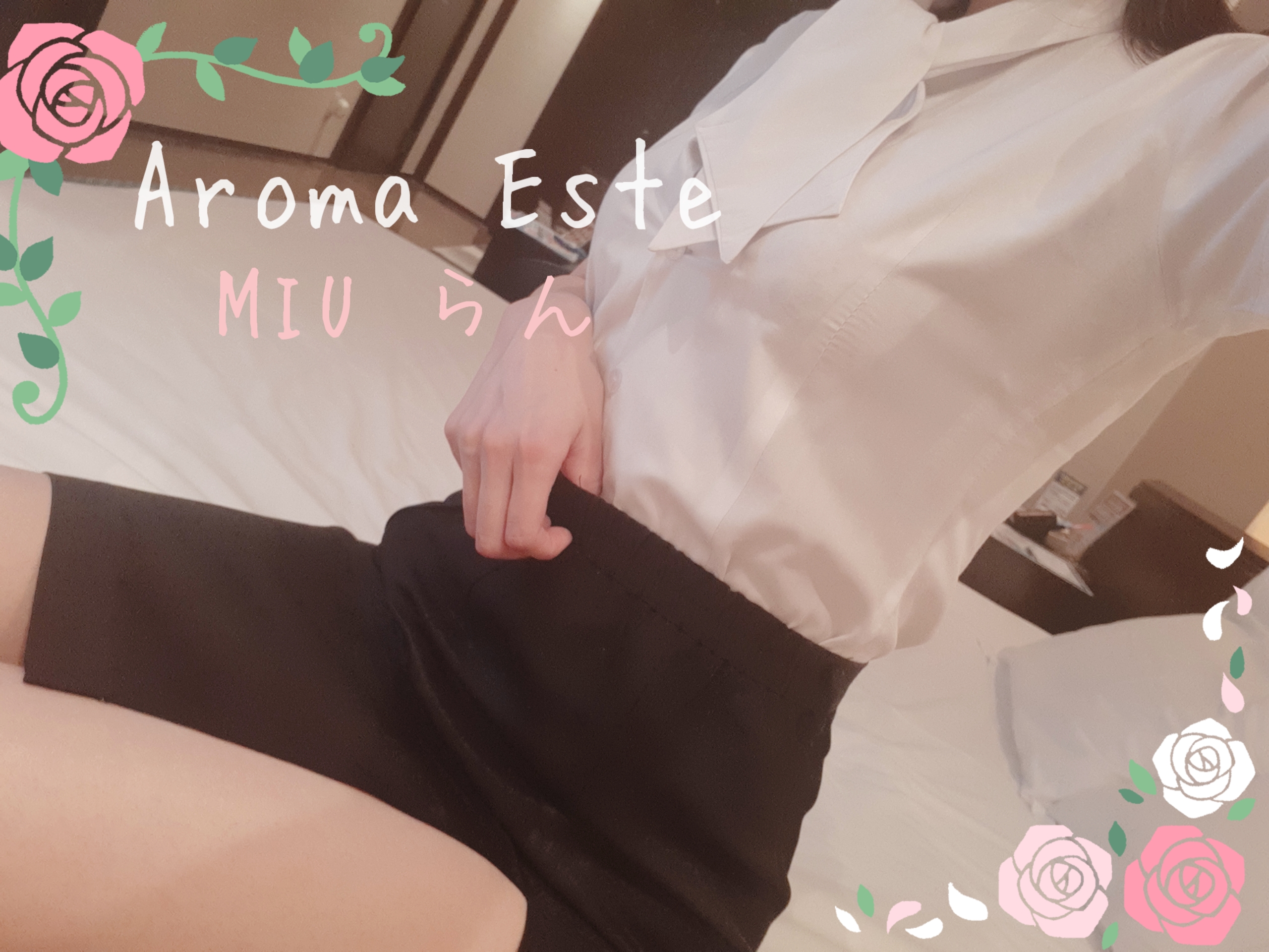 こんにちは