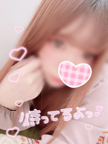 出勤だよ(*‘ω‘ *)