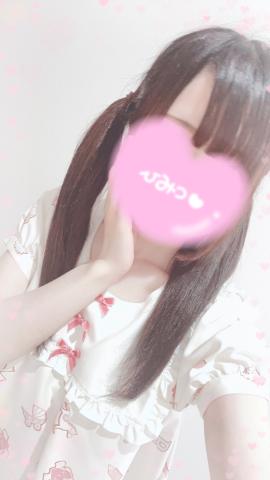 ありがとう