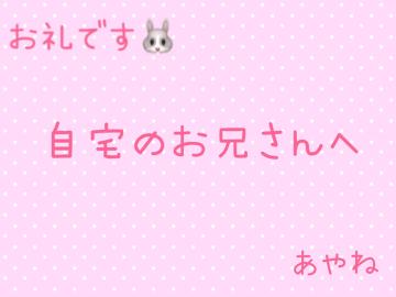 びっくり?!