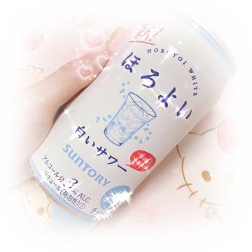お休みだったので