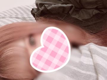 出勤日です?