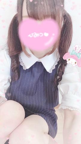 こんばんは