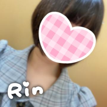 出勤??