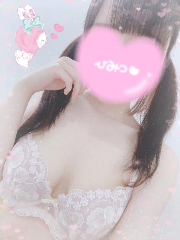 出勤です?