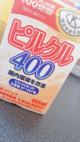 出勤しました?
