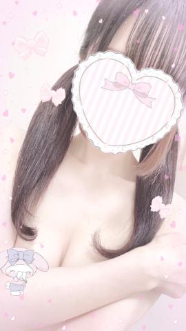出勤します??
