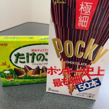 お礼です!