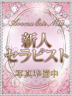 出勤しました♪