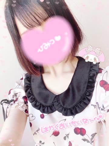 出勤しました?♪