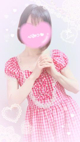 ?出勤しました?