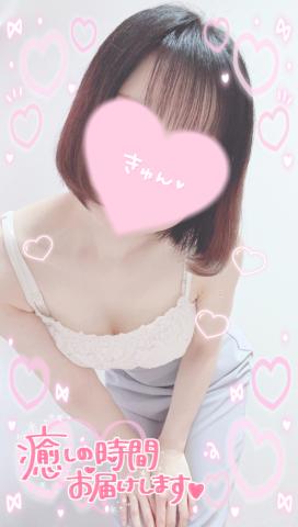 出勤しました?