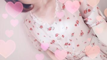 お知らせ?