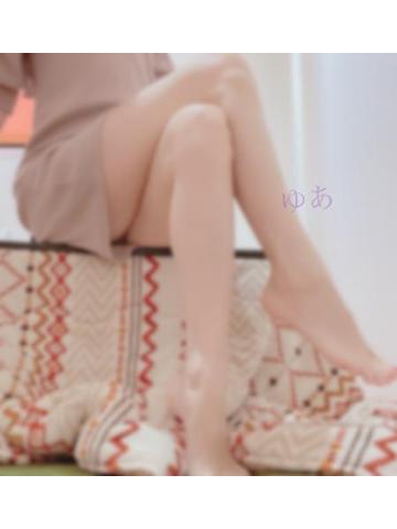 出勤予定??