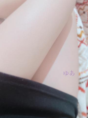 出勤です??